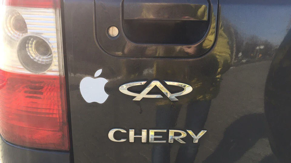 Chery Tiggo 5