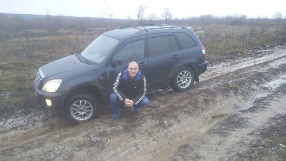 Chery Tiggo 4x4i