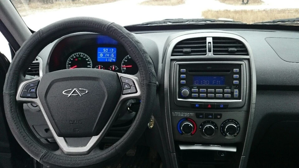 Chery Tiggo FL Blue 3