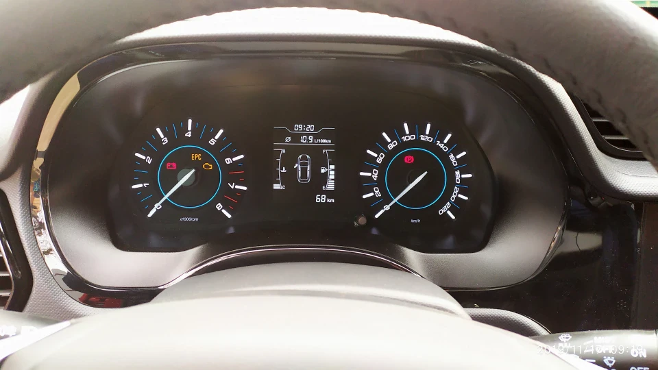 Chery Tiggo Червоний металік агонь 2