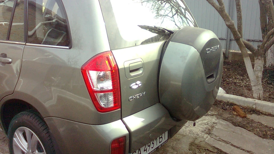 Chery Tiggo New 4