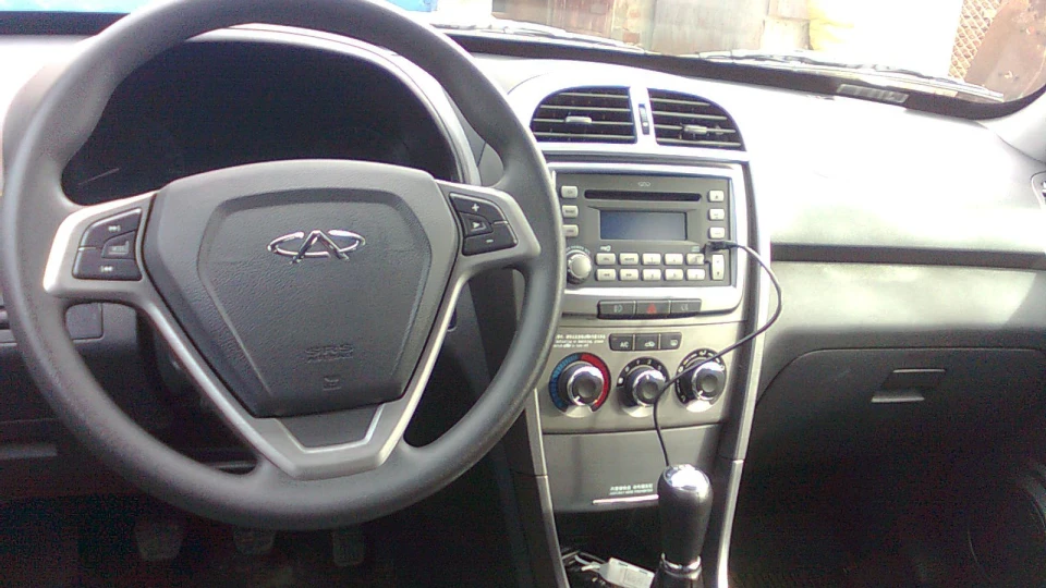 Chery Tiggo New 5