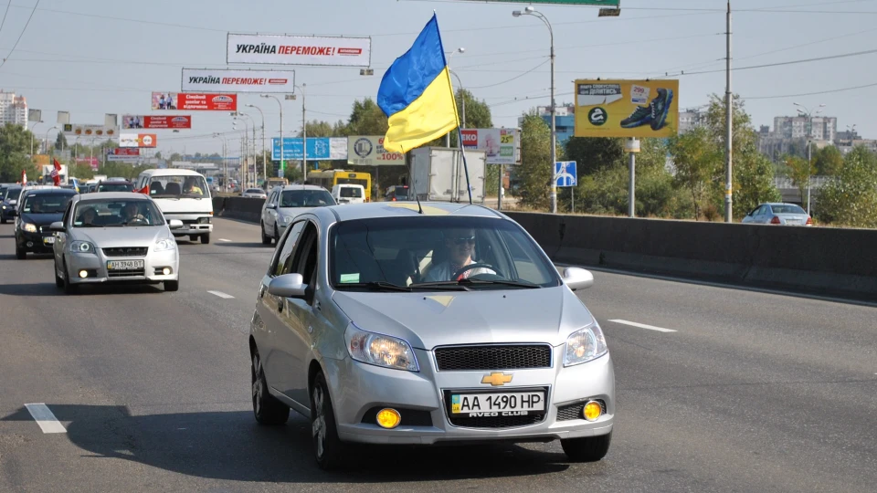 Chevrolet Aveo 5-door Янтарокий пепелац