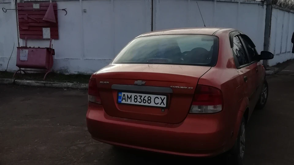 Chevrolet Aveo Sedan