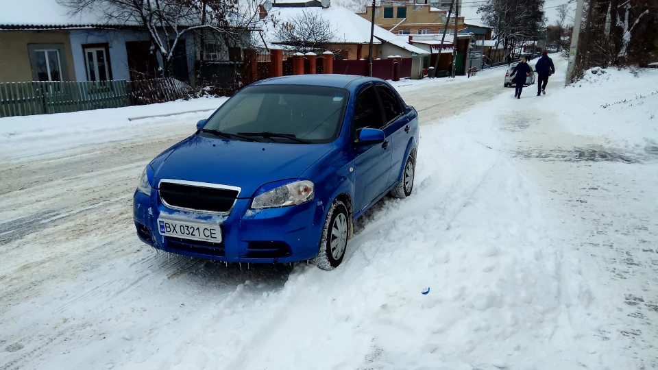 Aveshka 5