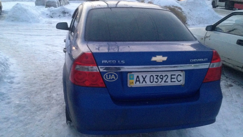 Avto Na Kazhdyy Den