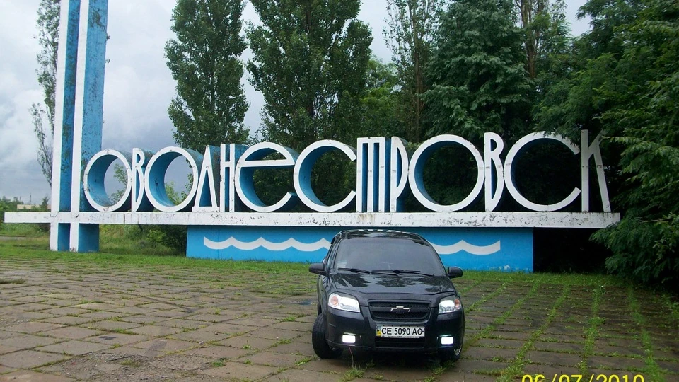 Chevrolet Aveo Sedan Чорна АвешkА НА ШКІРІ 4