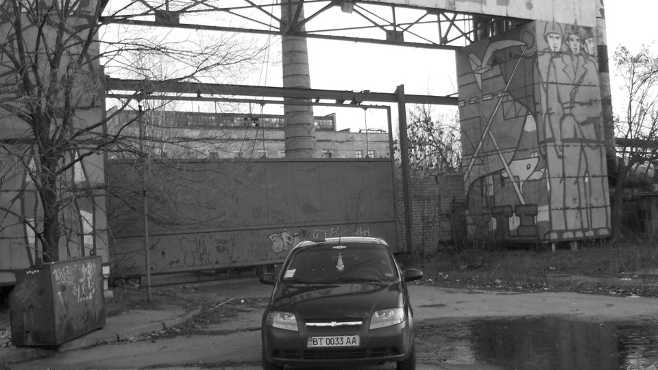 Chevrolet Aveo Sedan DmitryBingo 5