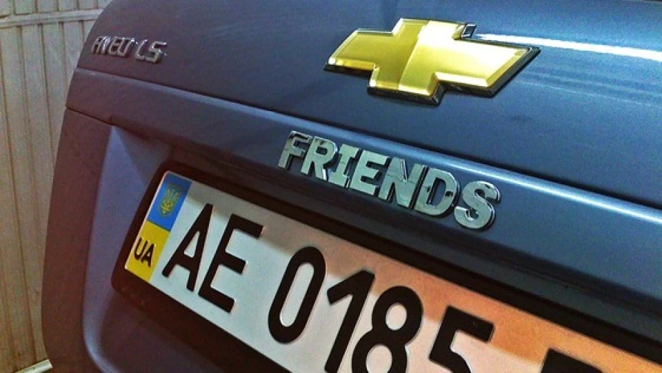 Chevrolet Aveo Sedan Friends car* 2