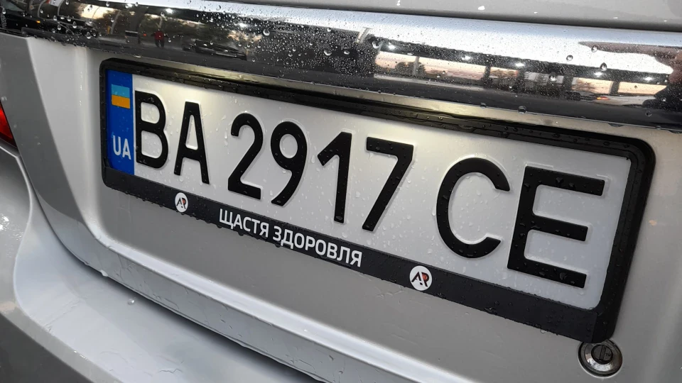 Chevrolet Aveo Sedan LT FERRA 4