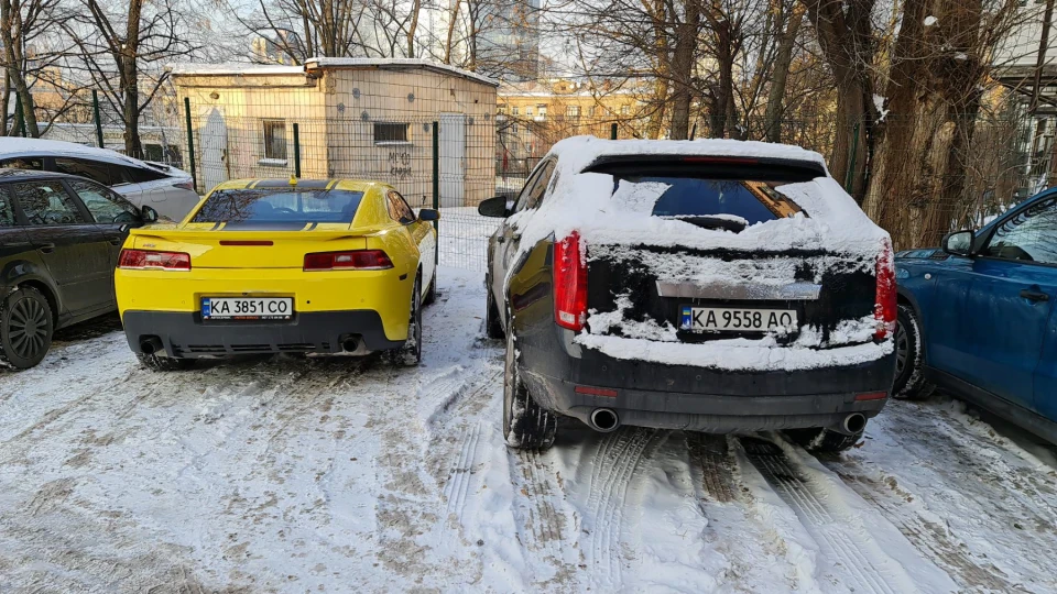Chevrolet Camaro RS 2