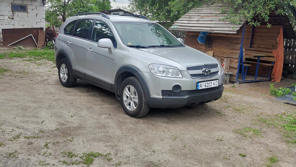 Chevrolet Captiva