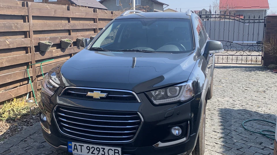 Chevrolet Captiva Son Of A Gun Grey