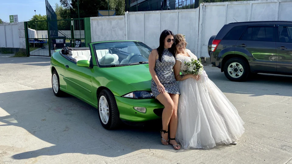 Chevrolet Cavalier "Mr.Green Ponny" 3