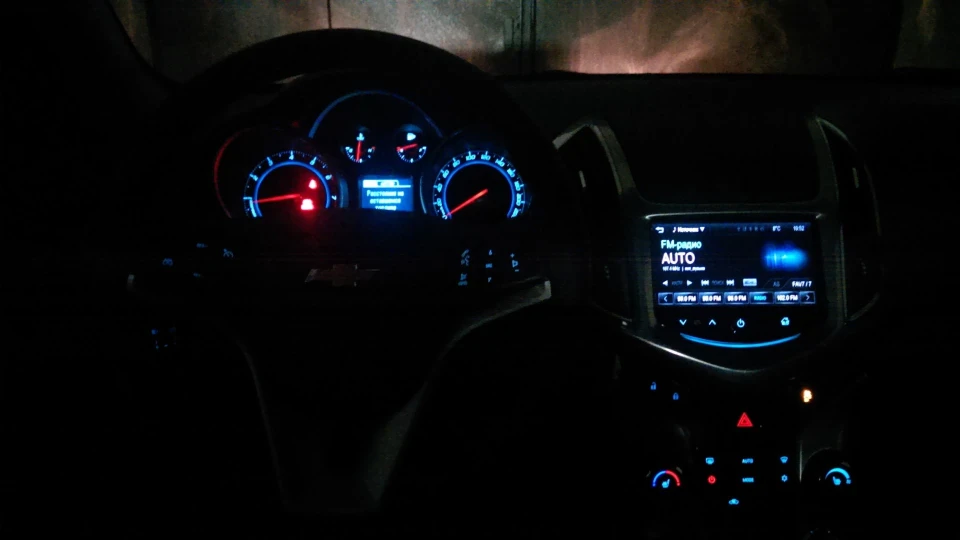 Chevrolet Cruze Hatchback