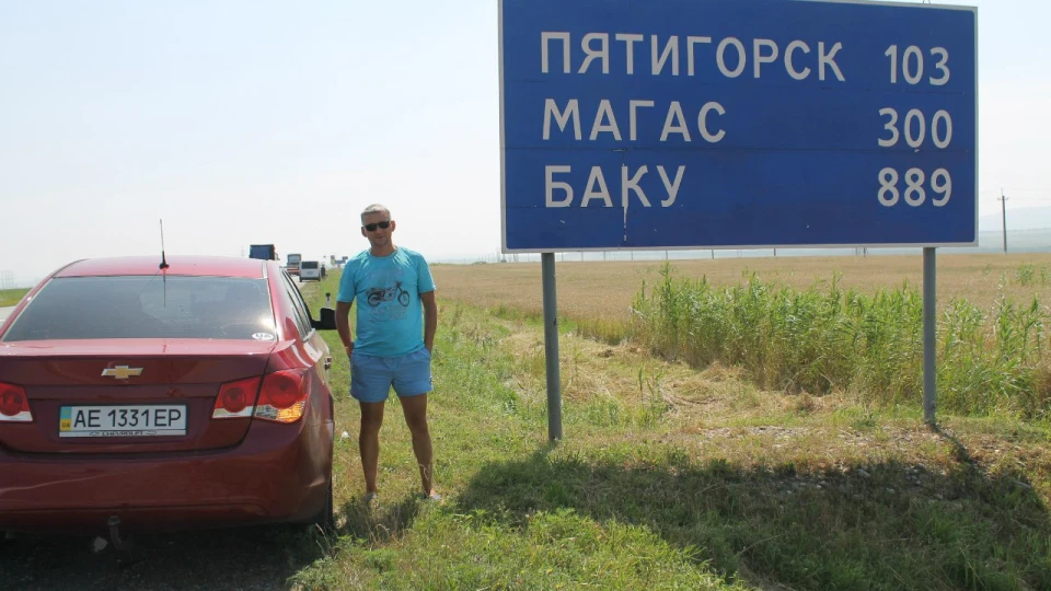 Шевроле Круз 1.8 мех. 2