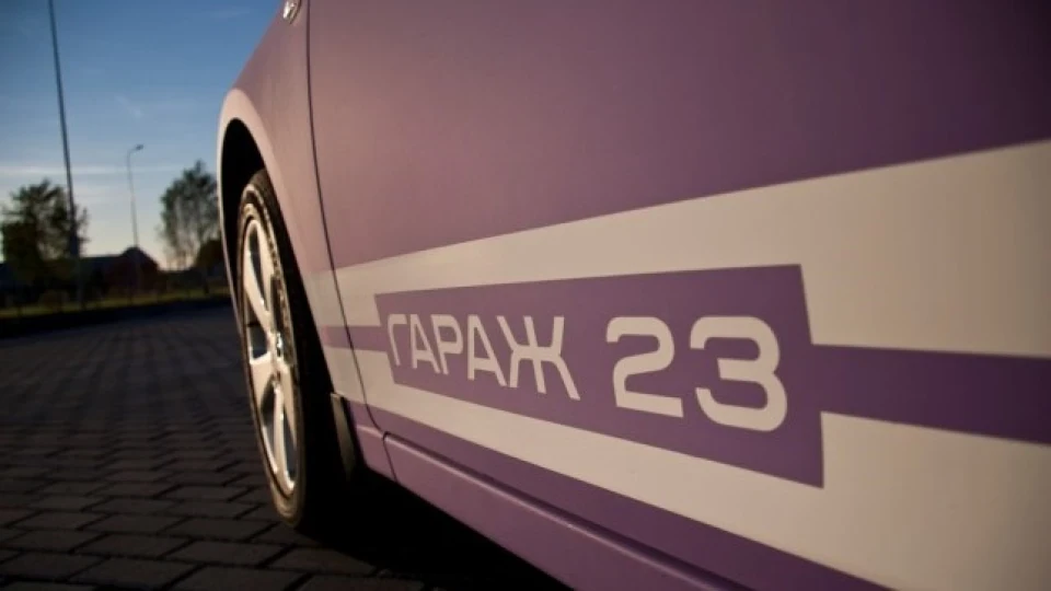 Chevrolet Cruze МИЛКА )