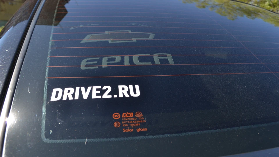 Chevrolet Epica Чорна мамба 2