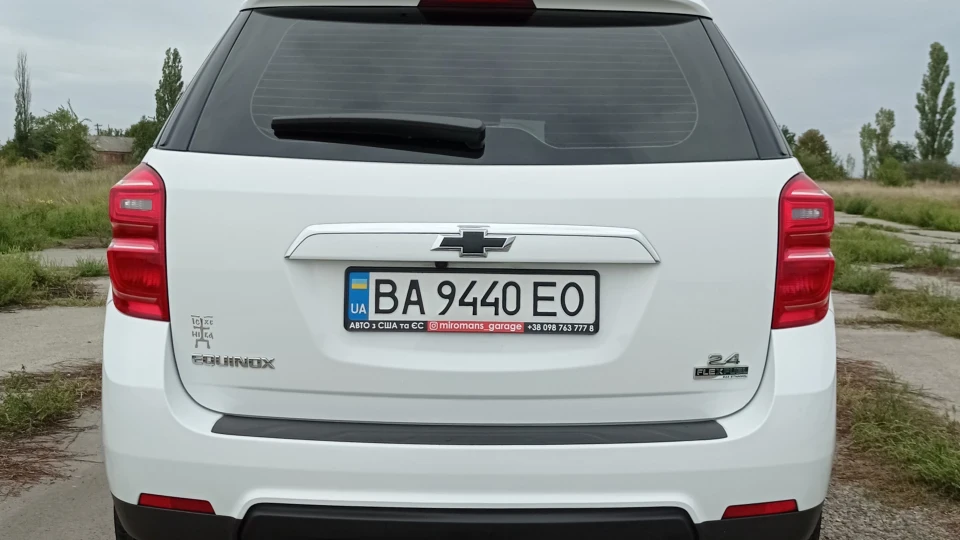 Chevrolet Equinox Білий ненажера 🇺🇦 5