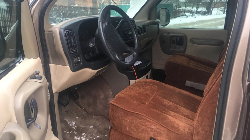 Chevrolet Express 2