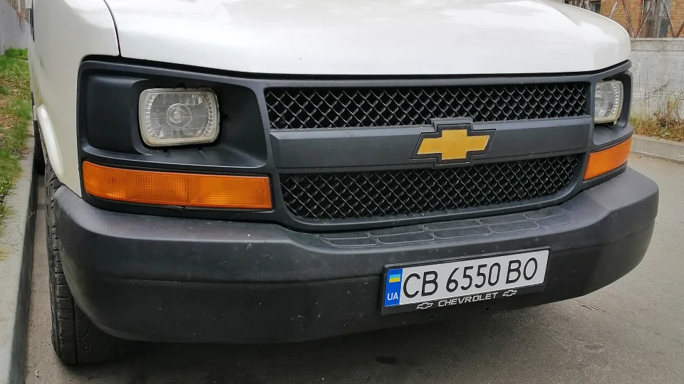 Chevrolet Express