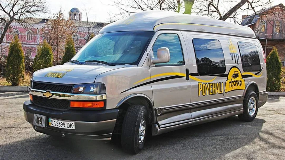 Chevrolet Express 6.0 V8