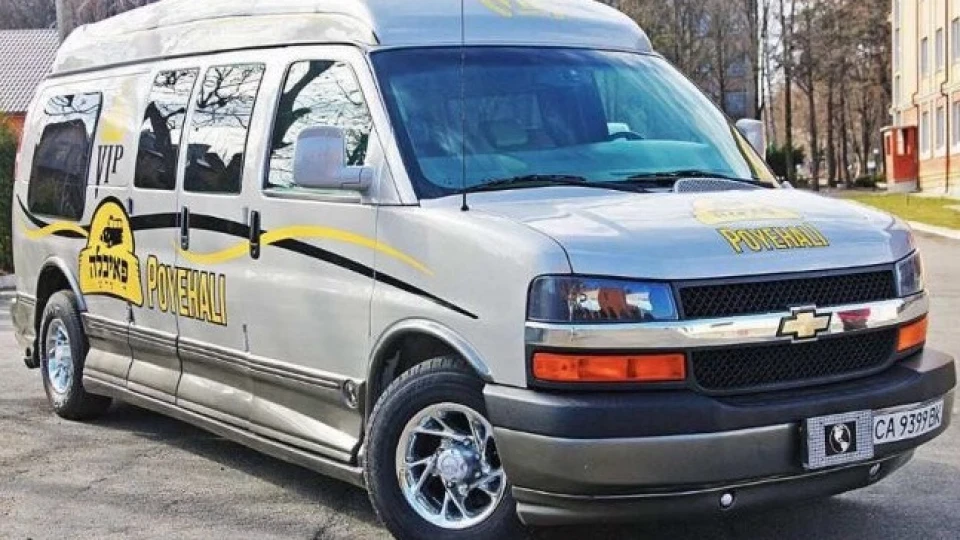 Chevrolet Express 6.0 V8 3