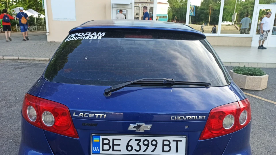 Chevrolet Lacetti 5D Зроби сам 2