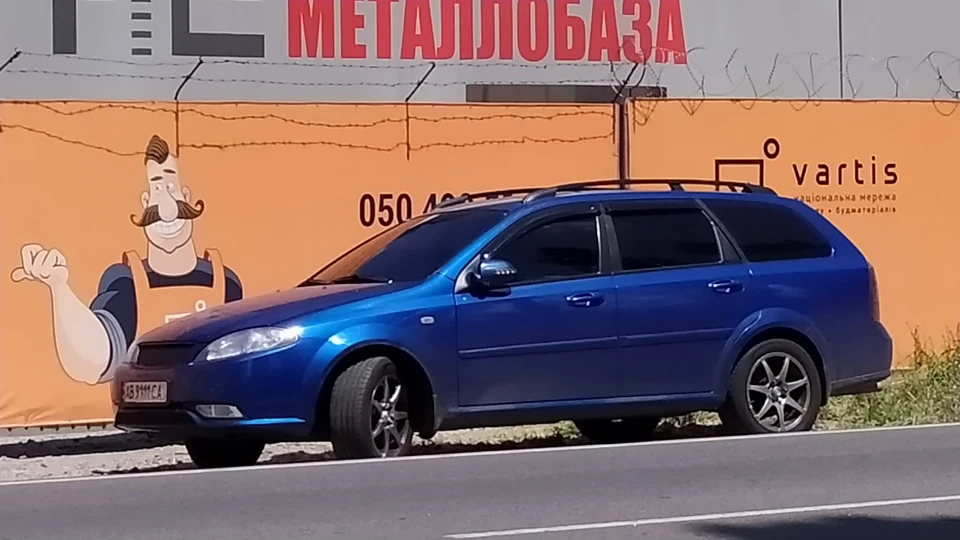 Iz Gryazi V Knyazi 2