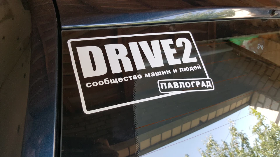 Chevrolet Lacetti SW Про100й сарай 4
