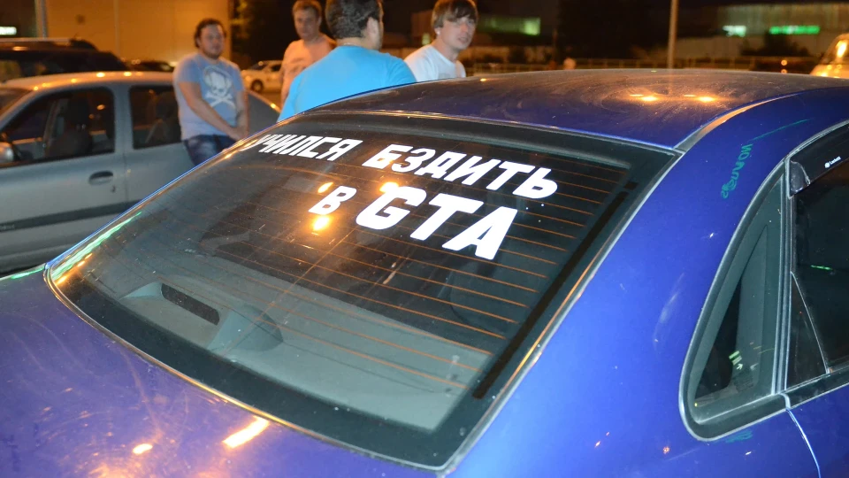 Chevrolet Lacetti 2