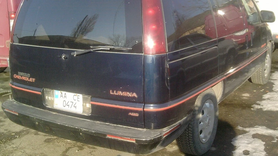 Chevrolet Lumina APV