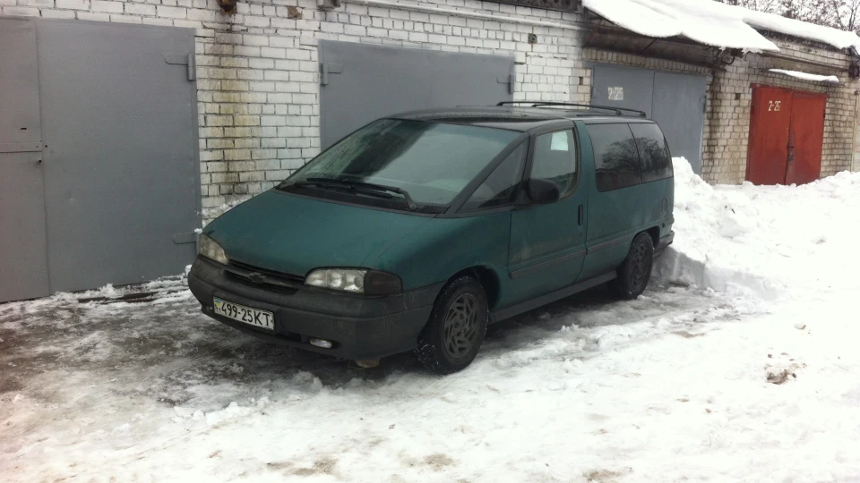 Chevrolet Lumina APV