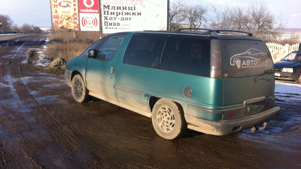 Chevrolet Lumina APV 5