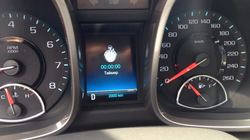 Chevrolet Malibu LT 2.4L 4