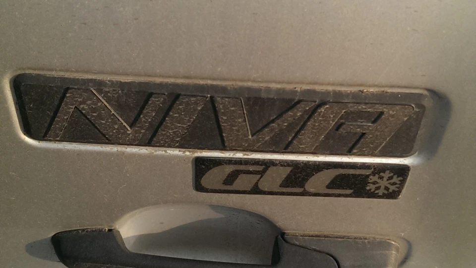 Chevrolet Niva 2