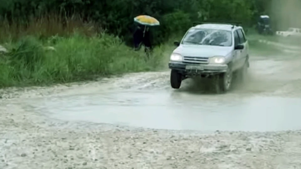Chevrolet Niva expedition