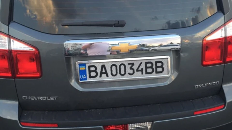 Chevrolet Orlando Pumba style