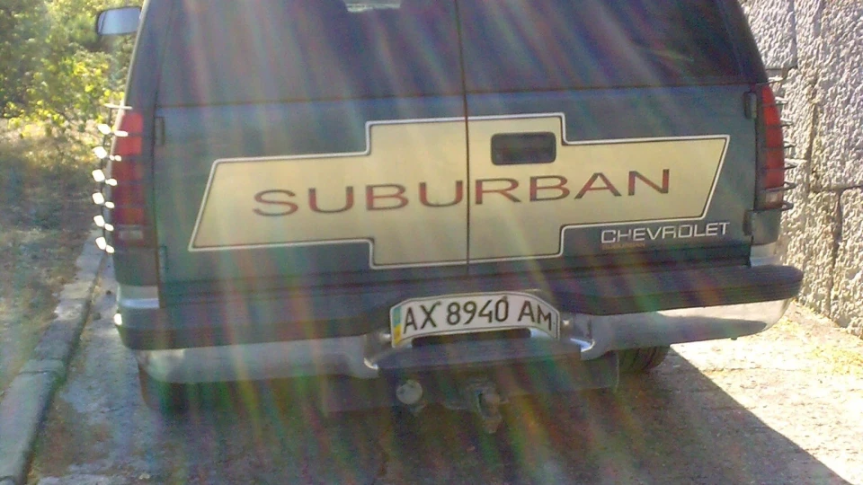 Chevrolet Suburban