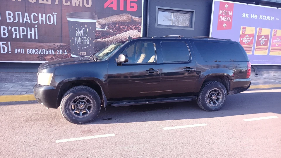 Chevrolet Suburban Бегемот