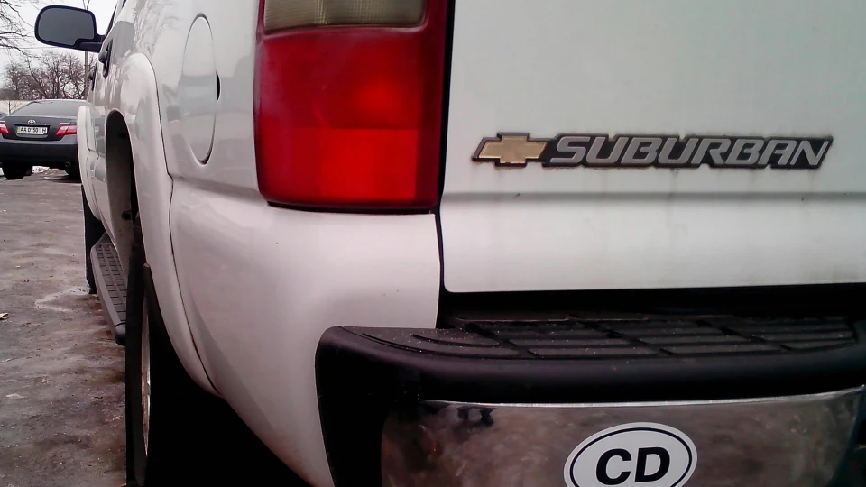 Chevrolet Suburban K 1500 2