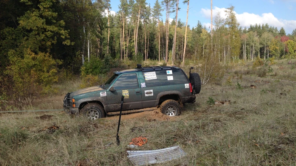 Chevrolet Tahoe 2