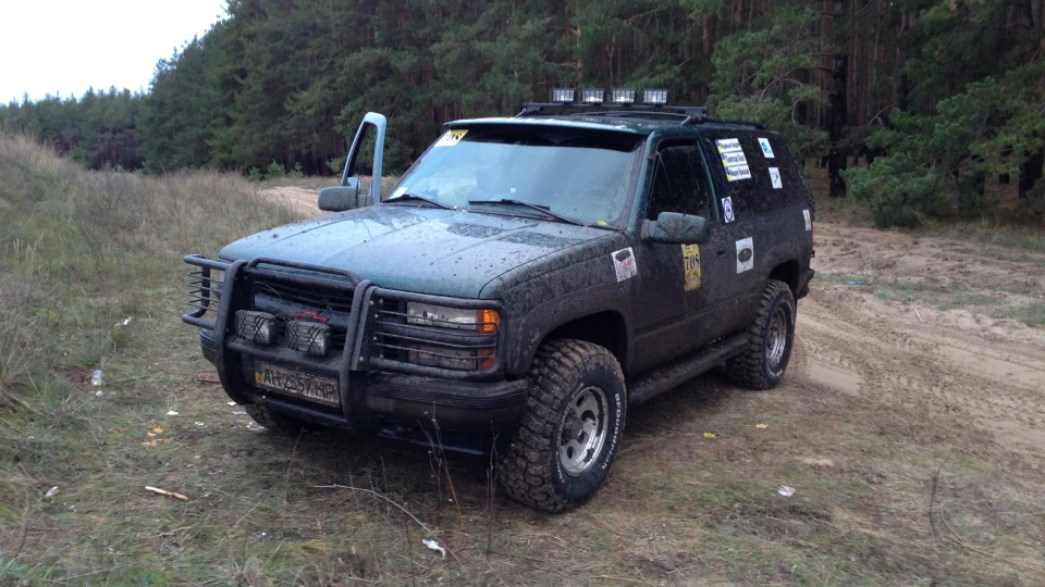 Chevrolet Tahoe 5