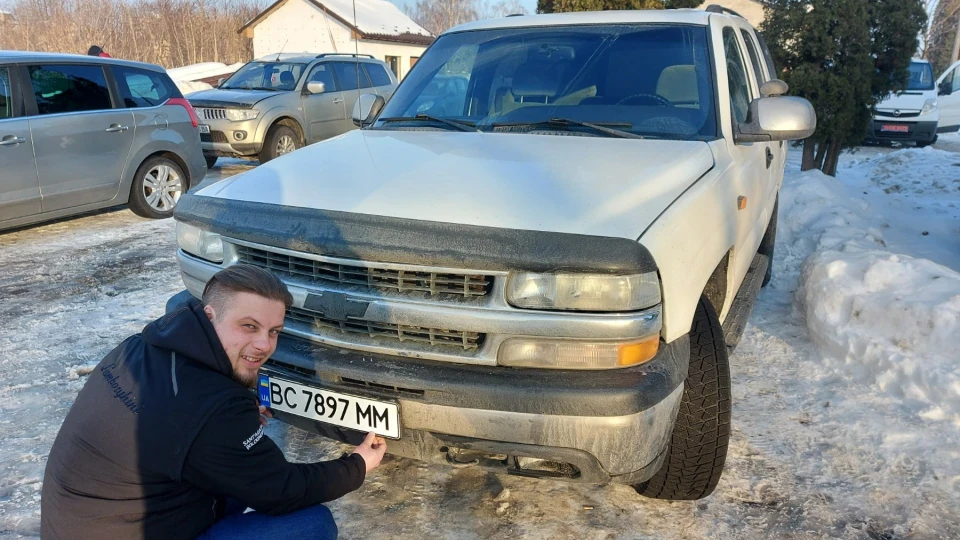 Chevrolet Tahoe Yeti
