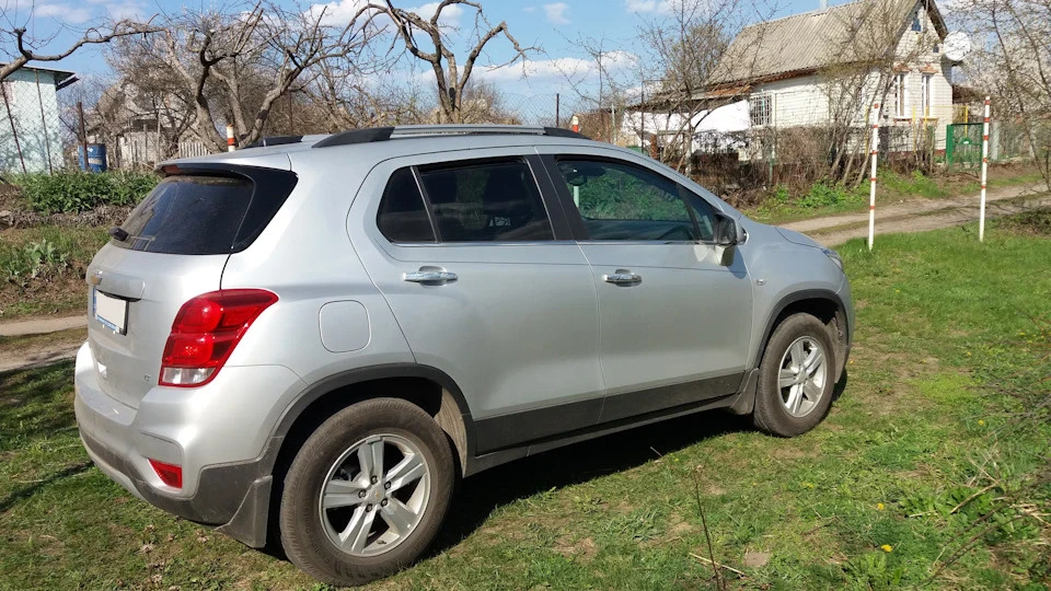 Chevrolet Tracker Trax Silver Ice Metallic 2