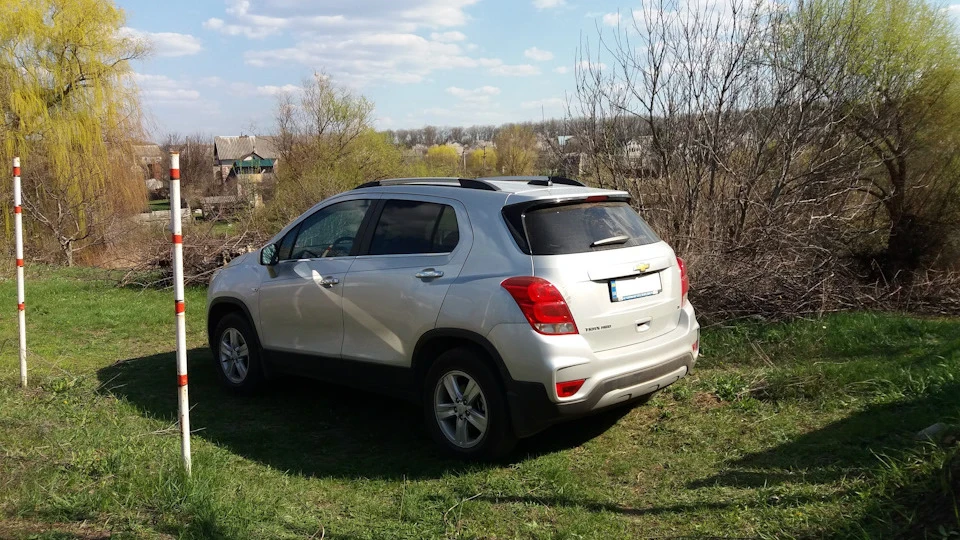 Chevrolet Tracker Trax Silver Ice Metallic 3