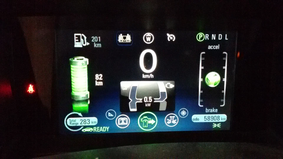 Chevrolet Volt <<Black Pearl>> 5