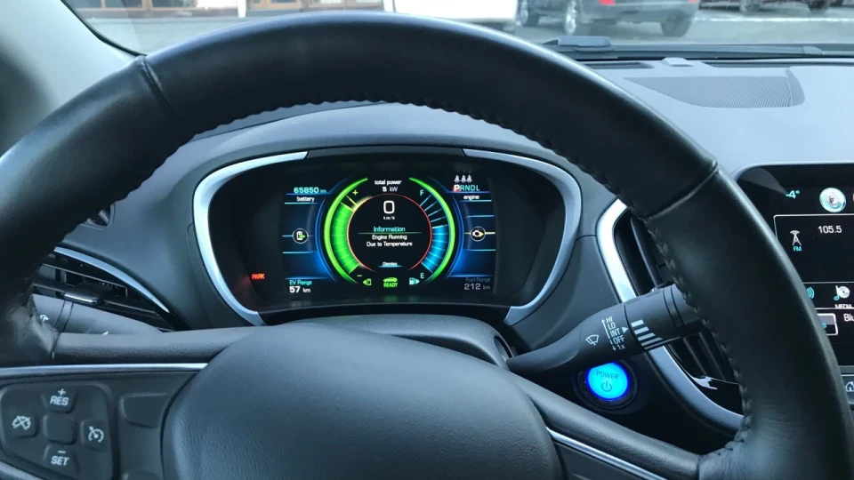 Chevrolet Volt Мокрий асфальт 3