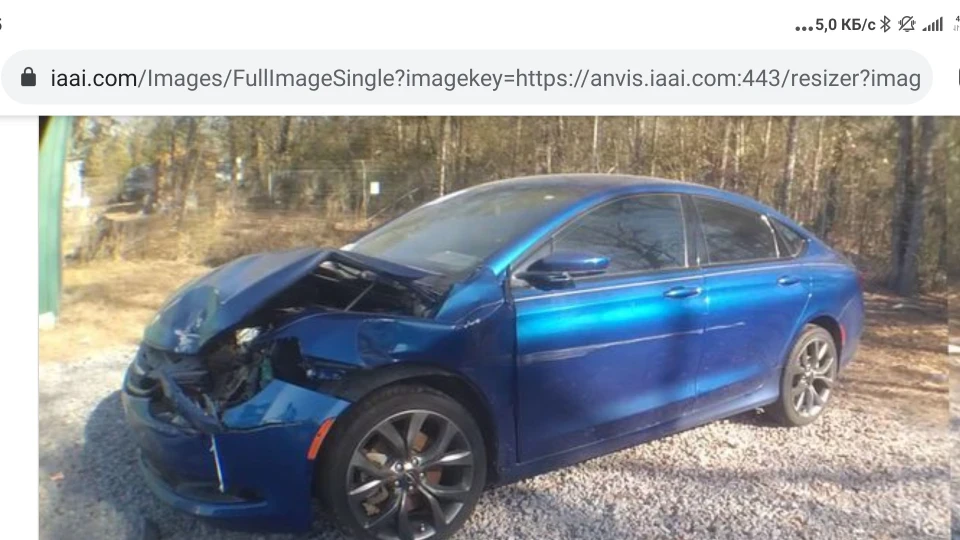 Chrysler 200 Чіткий таз за ціною Айфон