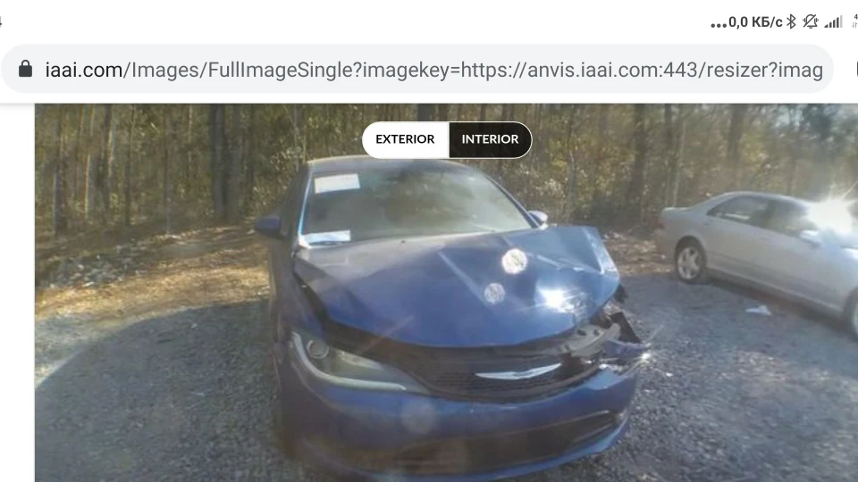 Chrysler 200 Чіткий таз за ціною Айфон 2